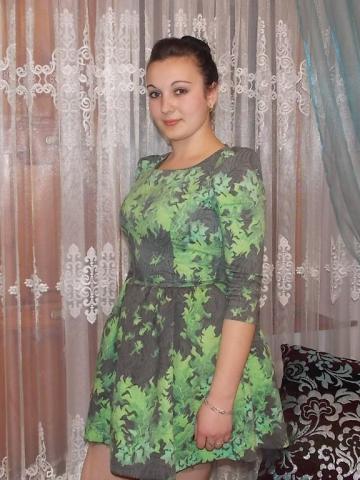 Кристина